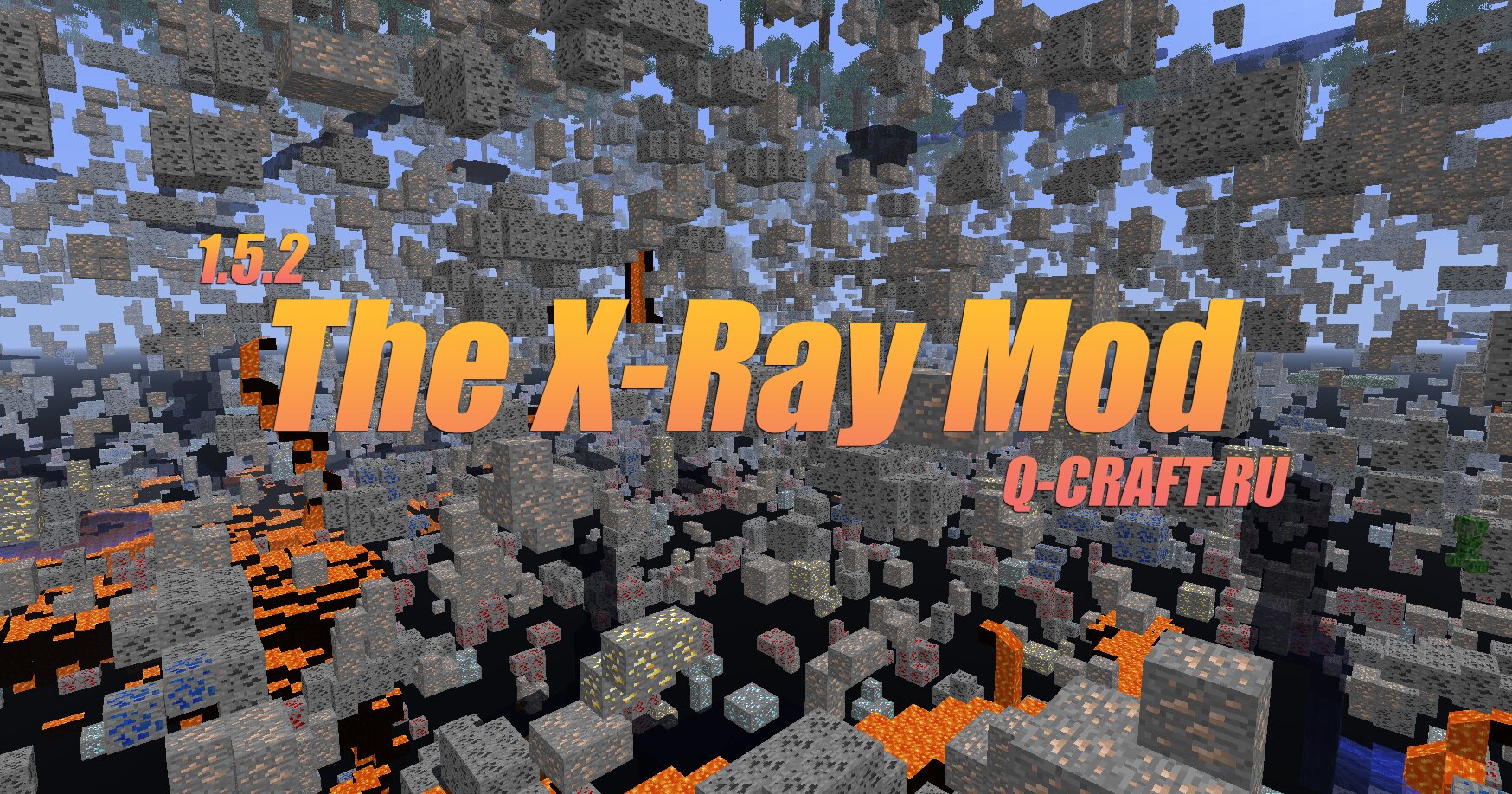 Чит X-Ray для minecraft 1.5.2