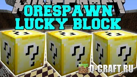 Мод Lucky Block Orespawn 1.7.10