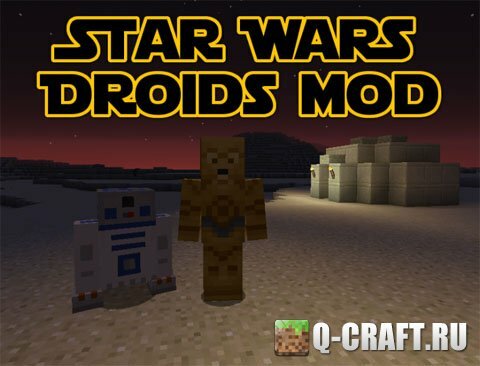 Мод Star Wars Droids 1.8