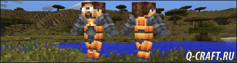 Скин Gordon Freeman для minecraft