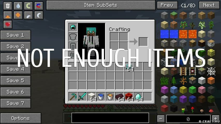 Мод Not Enough Items (NEI) для minecraft 1.5.2