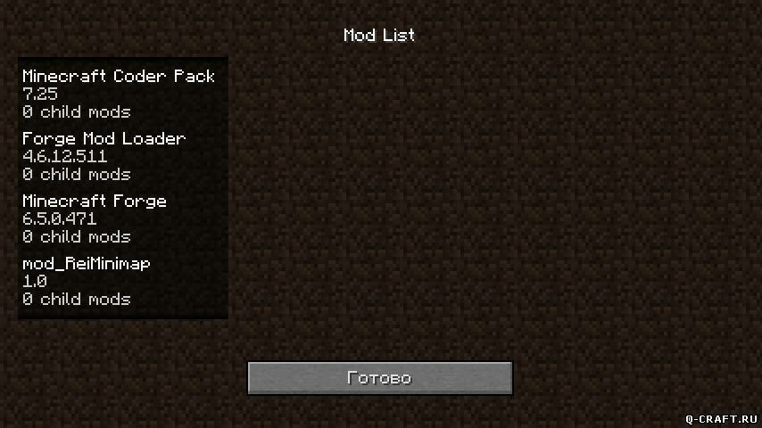 Minecraft Forge 6.5.0.471 для minecraft 1.4.6