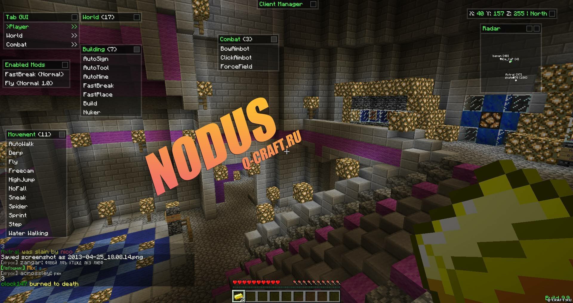 Чит Nodus для minecraft 1.6.4