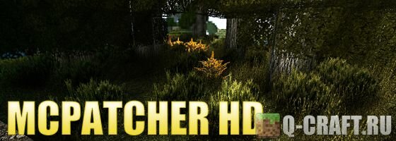 MCPatcher HD 1.8.4