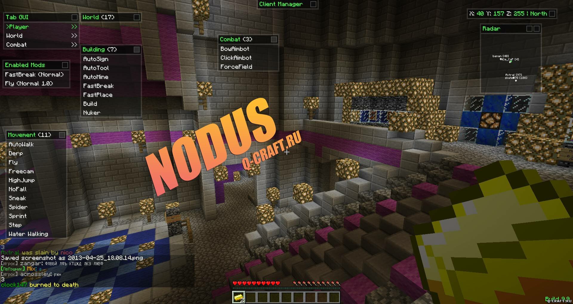 Чит Nodus для minecraft 1.5.1