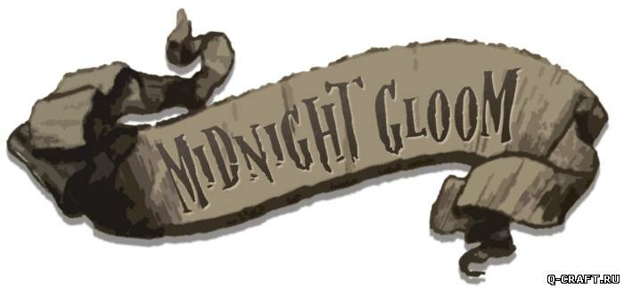 Карта Midnight Gloom для minecraft 1.5.2