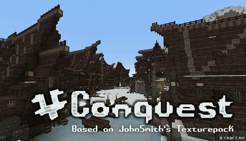Ресурс-пак Conquest для minecraft 1.7.5