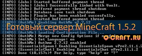Готовый сервер для minecraft 1.5.2