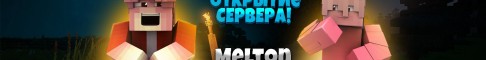 Баннер сервера MeltonGrief