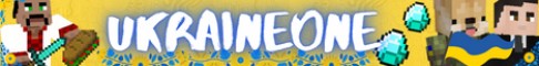 Баннер сервера UkraineOne