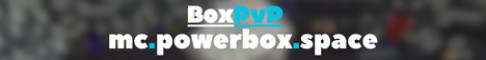 Баннер сервера PowerBox - Бокс ПвП для вас и ваших друзей сервер Майнкрафт