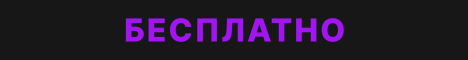 Баннер сервера Mirvkube сервер Майнкрафт