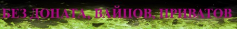 Сервер Minecraft _cursed server