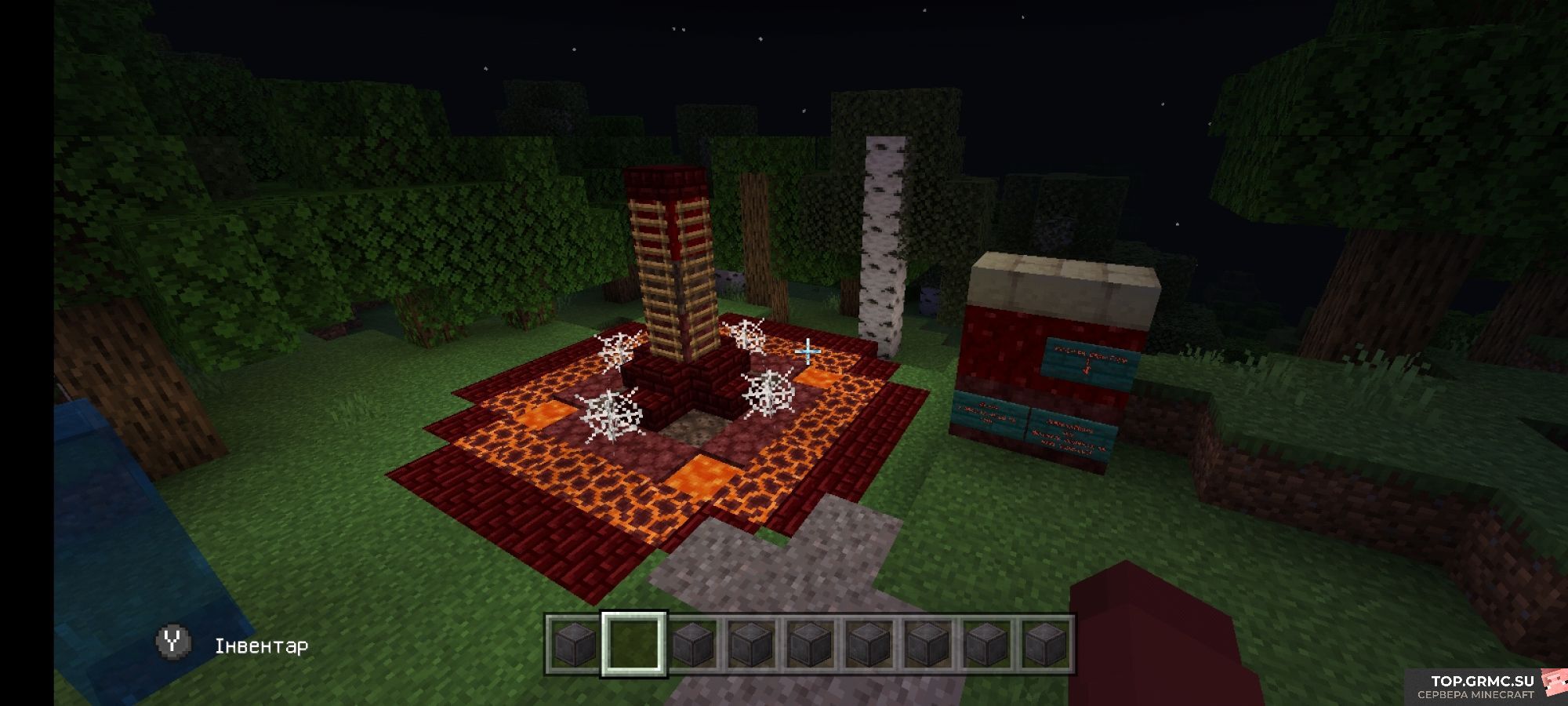 Фото на сервере STUDIO CRAFT 1.18