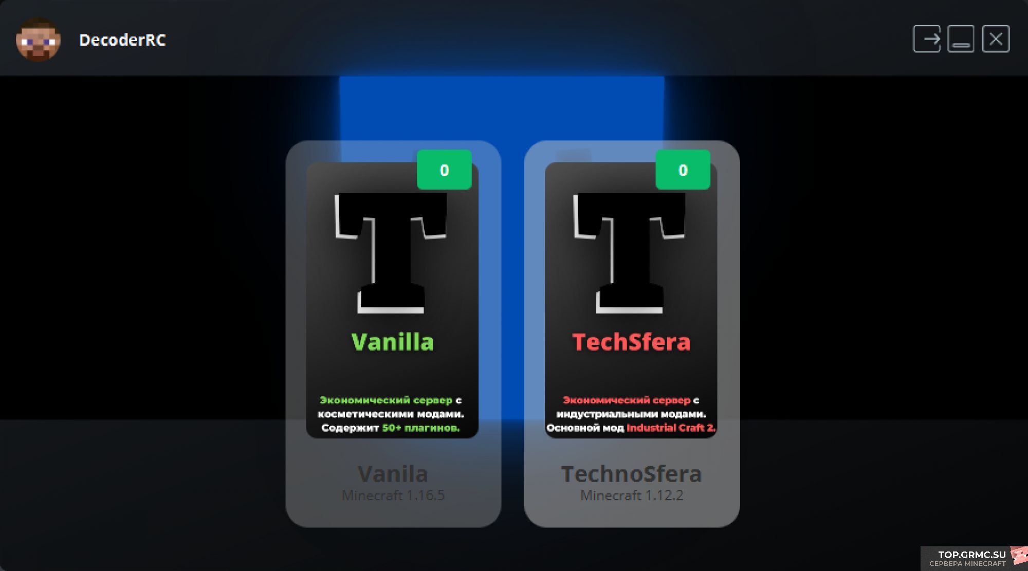 Фото на сервере Titanium Vanilla ➡ Выживание • Бесплатный донат