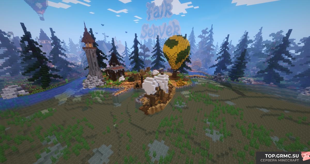 Фото на сервере Java⭐Bedrock Fair Server v.1.18.1