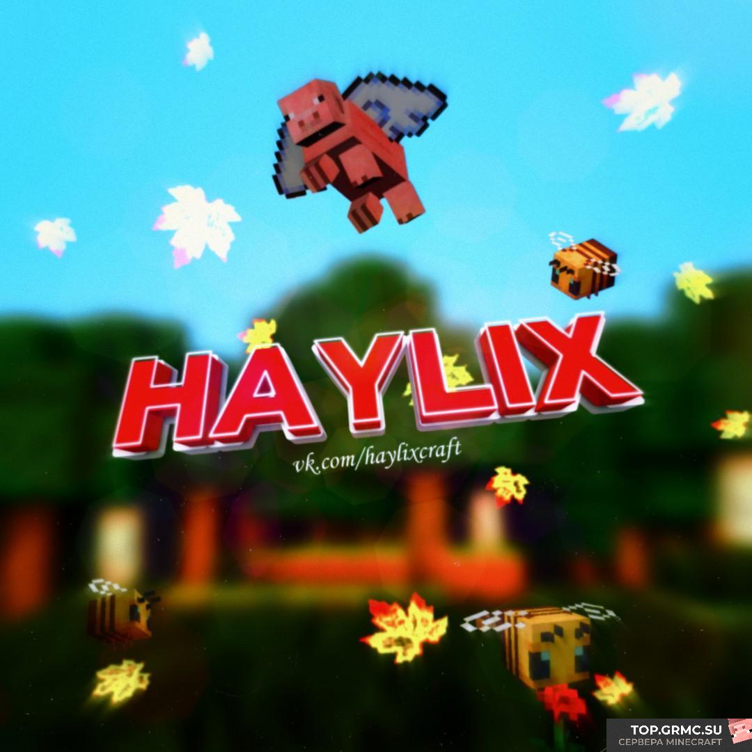 Фото на сервере HaylixCraft Survival