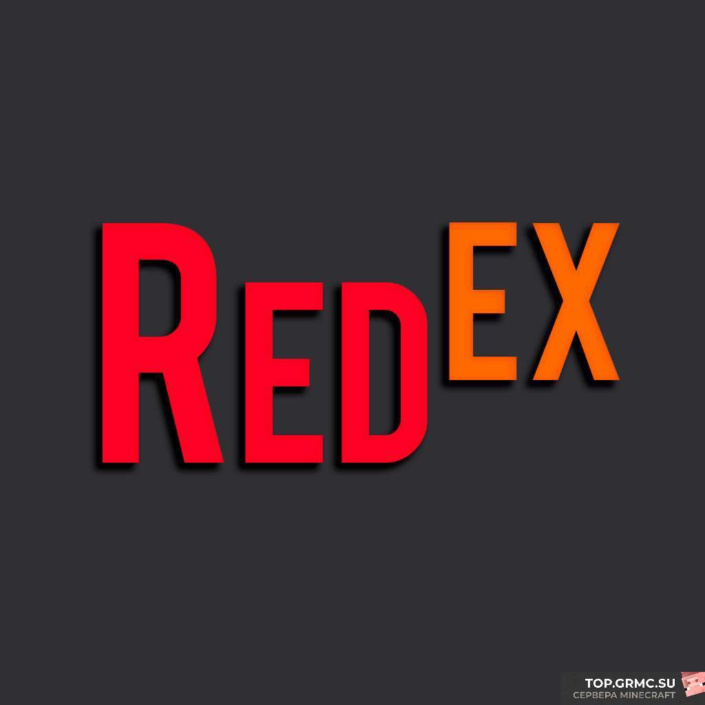 Фото на сервере Redex - 1.12-1.16