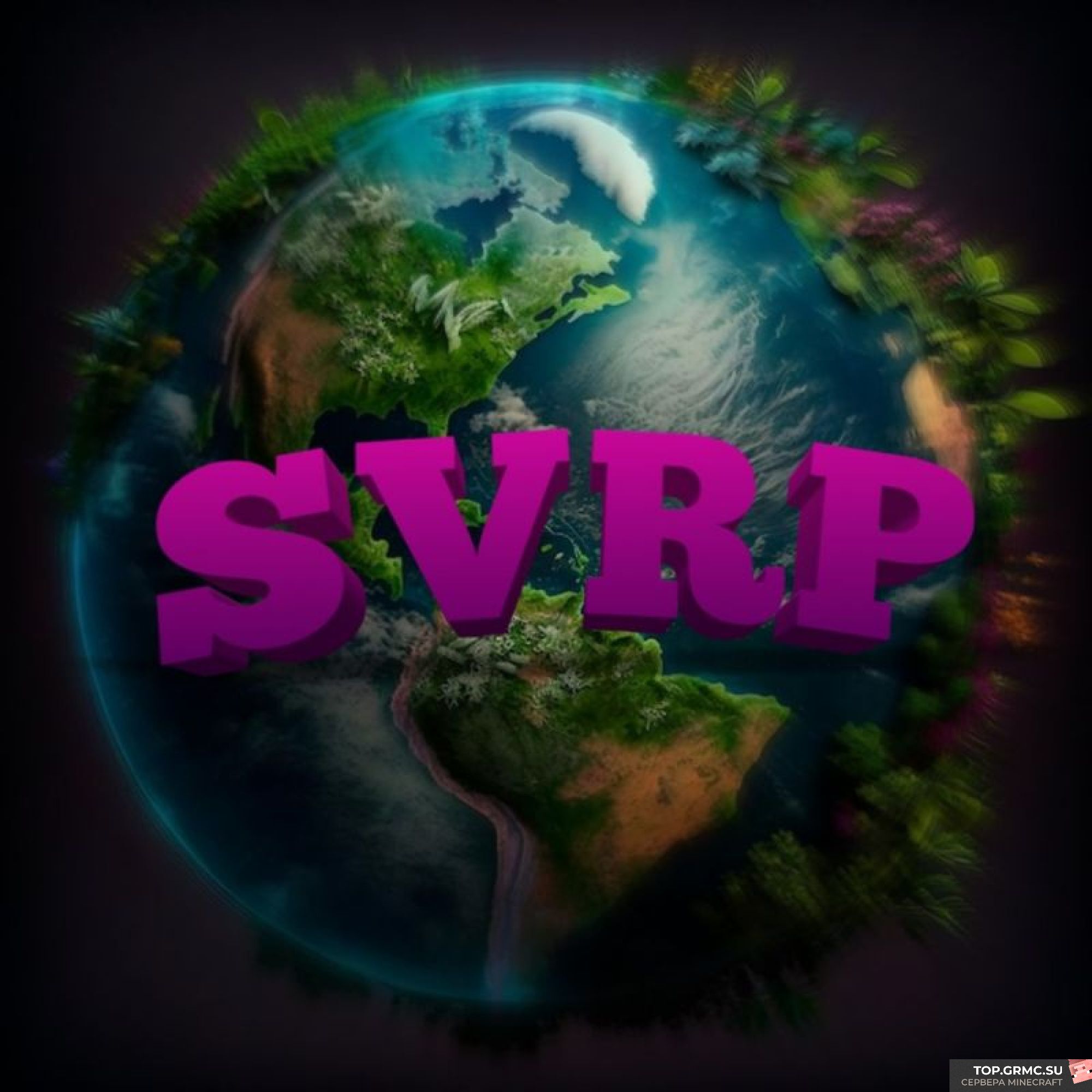 Фото на сервере SVRP Ласкаво просимо на наш сервер сервер Майнкрафт