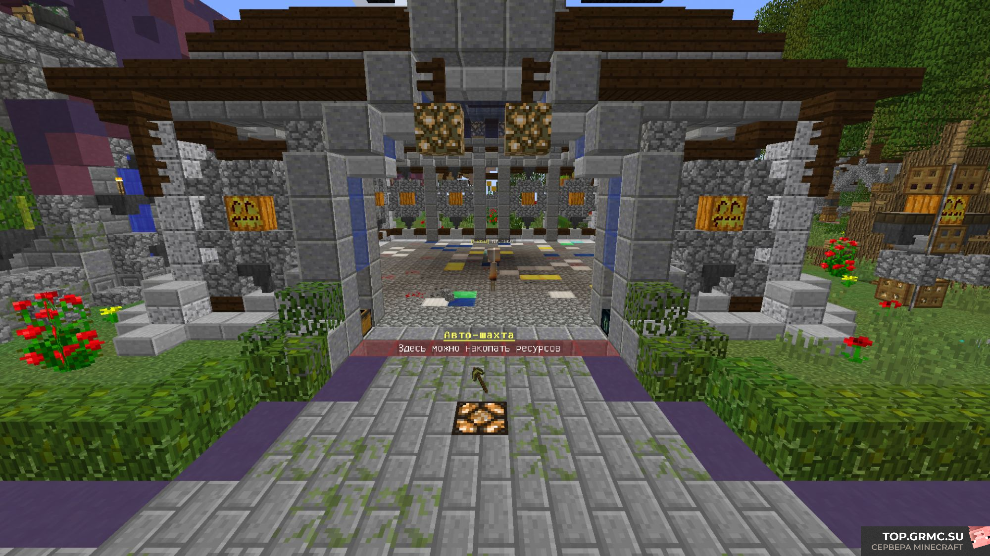 Фото на сервере CraftBlaze MineBlaze Мини Игры Бомж Гриф сервер Майнкрафт