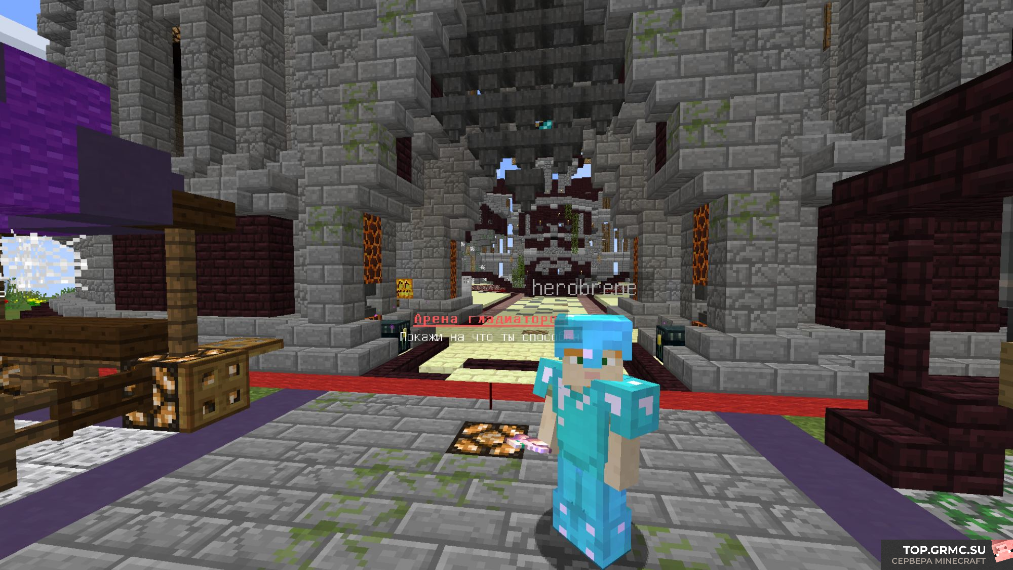Фото на сервере CraftBlaze MineBlaze Мини Игры Бомж Гриф сервер Майнкрафт