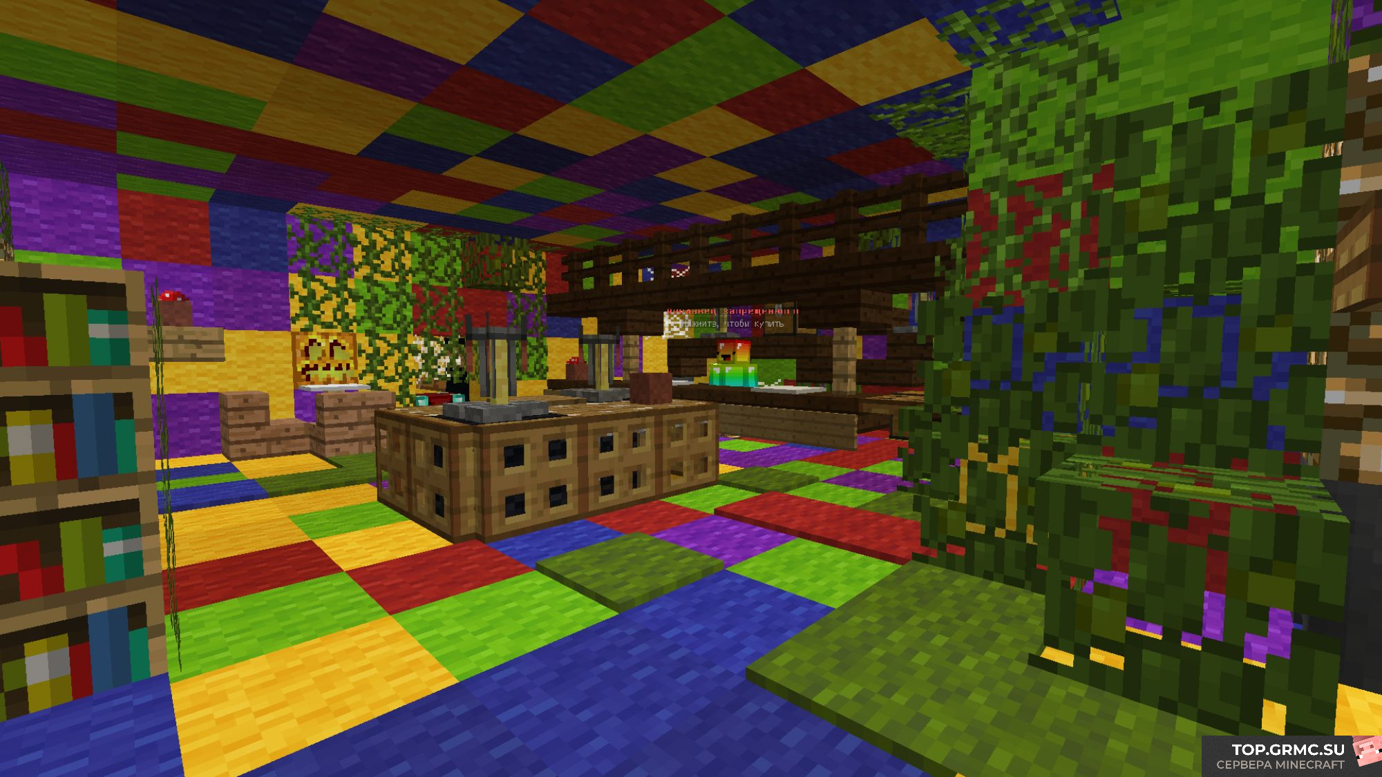 Фото на сервере CraftBlaze MineBlaze Мини Игры Бомж Гриф сервер Майнкрафт