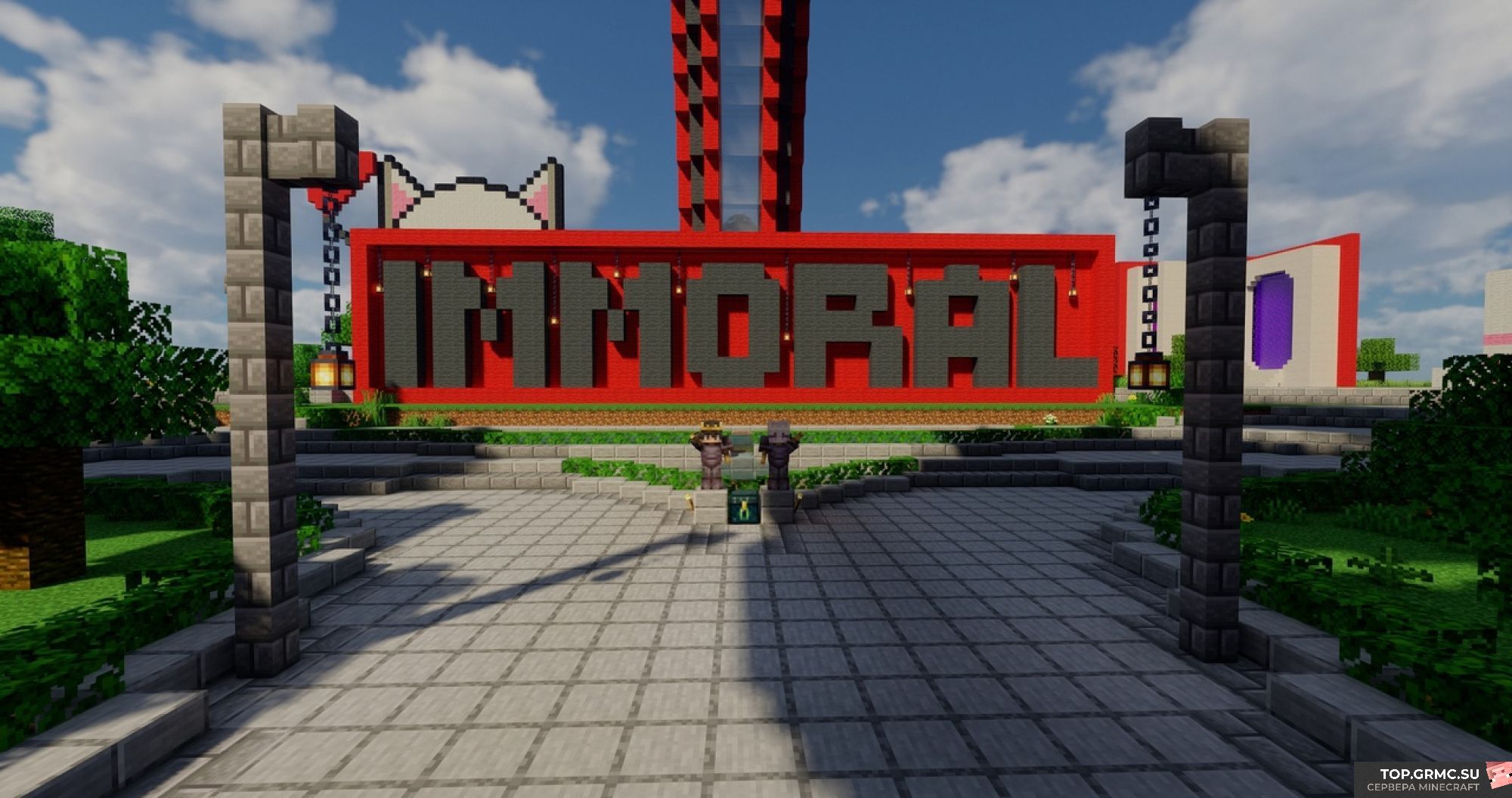 Фото на сервере ImmoralCraft