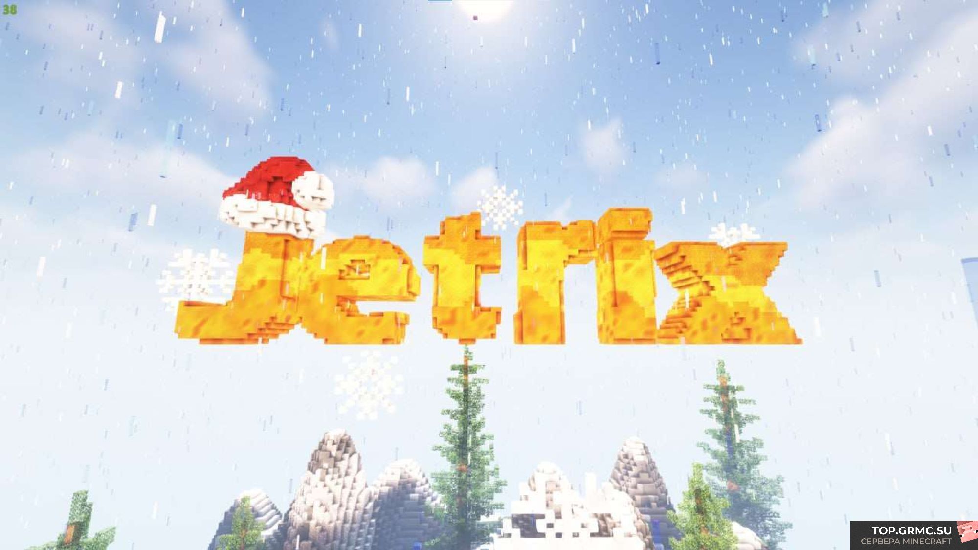 Фото на сервере ⭐JetrixWorld⭐ПРИВАТНЫЙ СЕРВЕР БЕСПЛАТНАЯ ПРОХОДКА сервер Майнкрафт