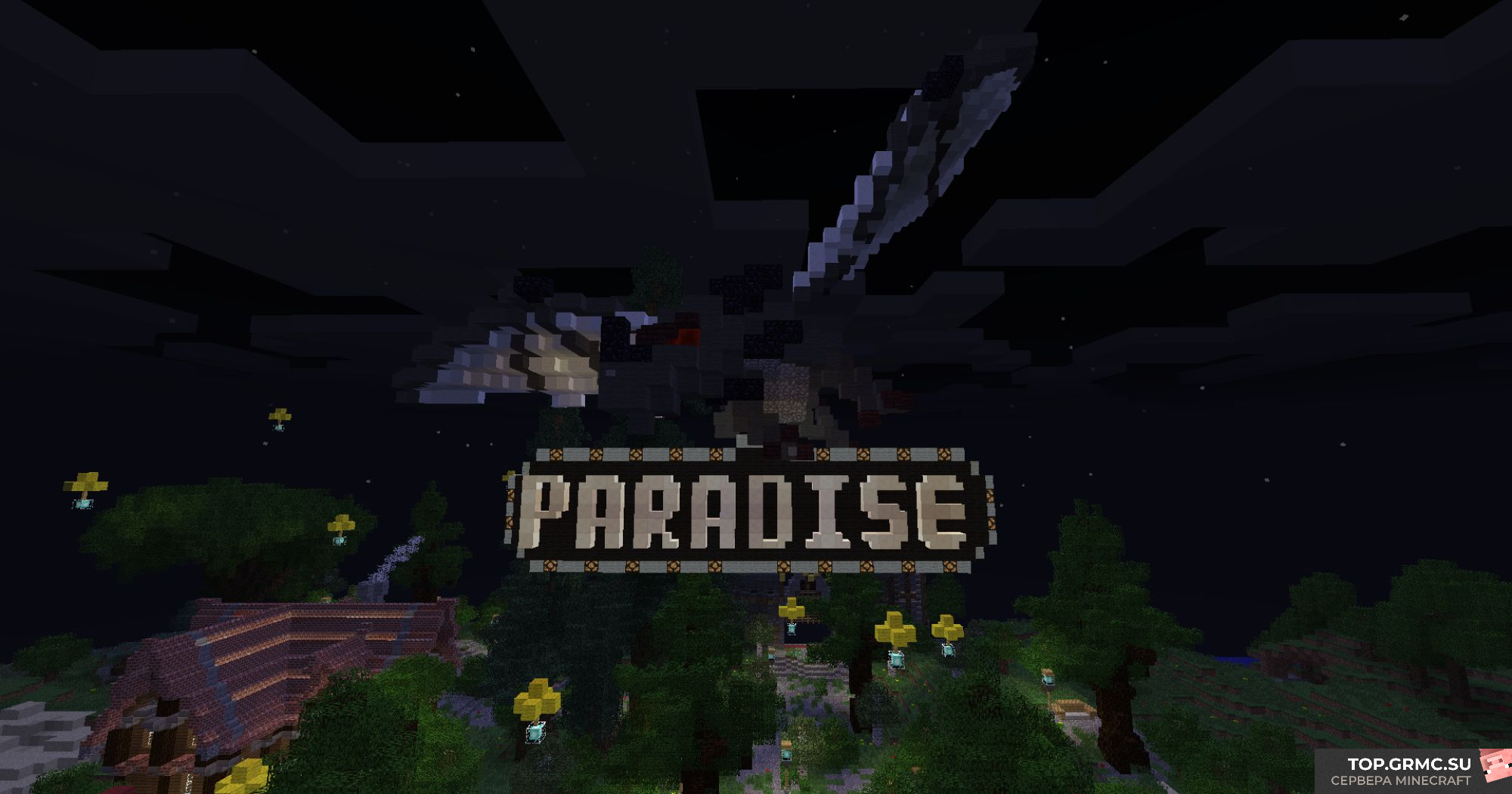 Фото на сервере PARADISE 1.5.2 сервер Майнкрафт