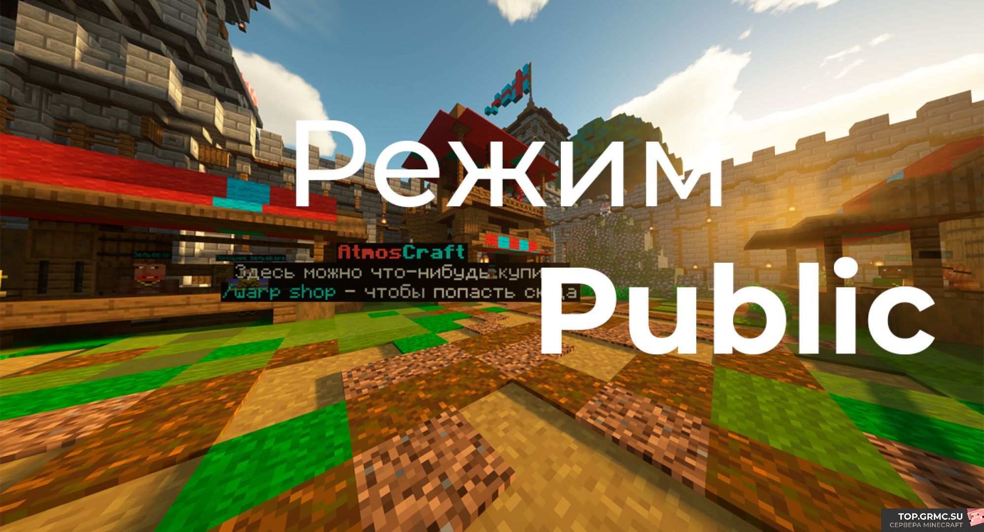 Steam public profile. Сетхом. Как удалить сетхом.