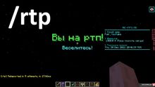 Фото на сервере FPServer