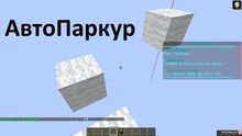 Фото на сервере FPServer