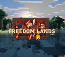 Фото на сервере Freedom Lands - на телефон ПЕ 1.18