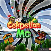 Фото на сервере CekpetionMc Фото на сервере CekpetionMc