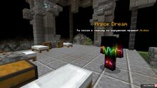 Фото на сервере NestCraft » Уютный сервер Minecraft Фото на сервере NestCraft » Уютный сервер Minecraft